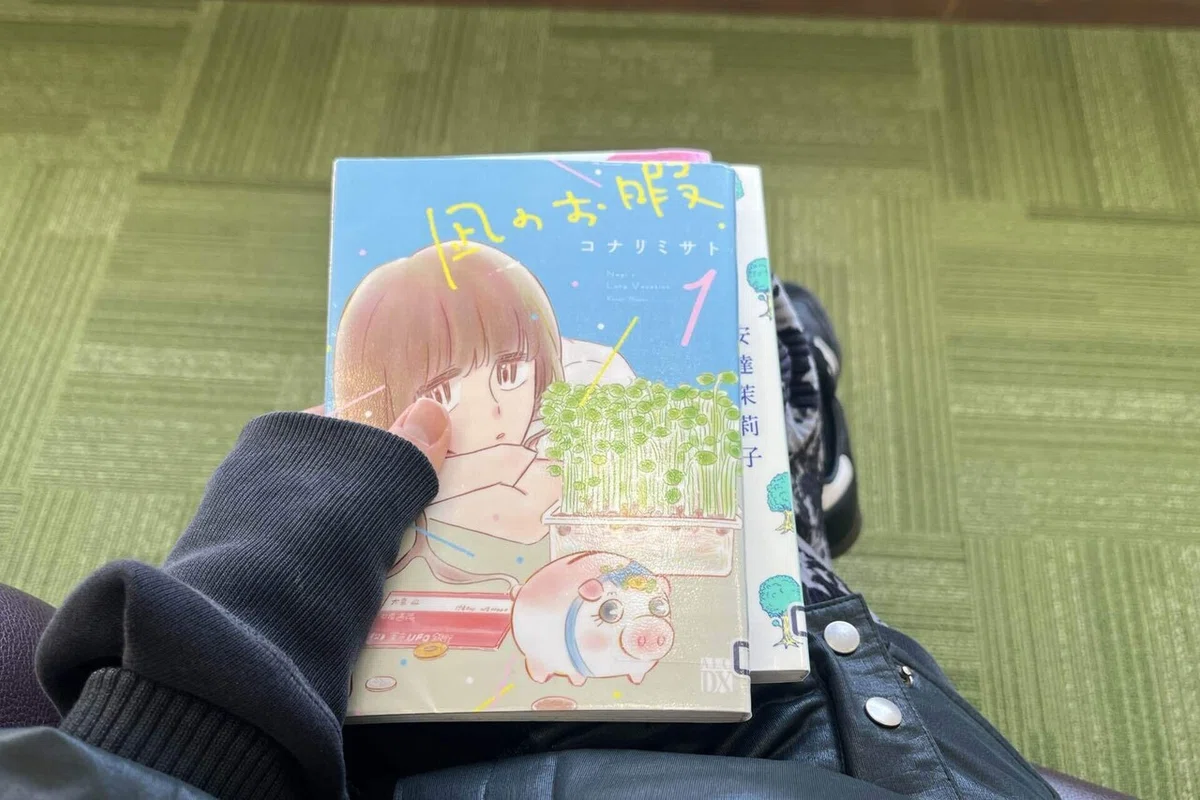 画像