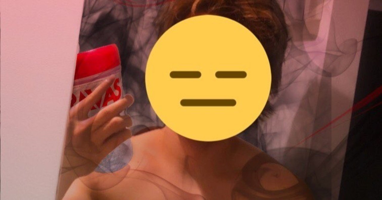 減量終了 闇堕ち 筋トレ日記act 5 ドルオタマッチョ Note 減量終了 闇堕ち 筋トレ日記act 5 ドルオタマッチョ Note