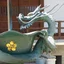 南田華南