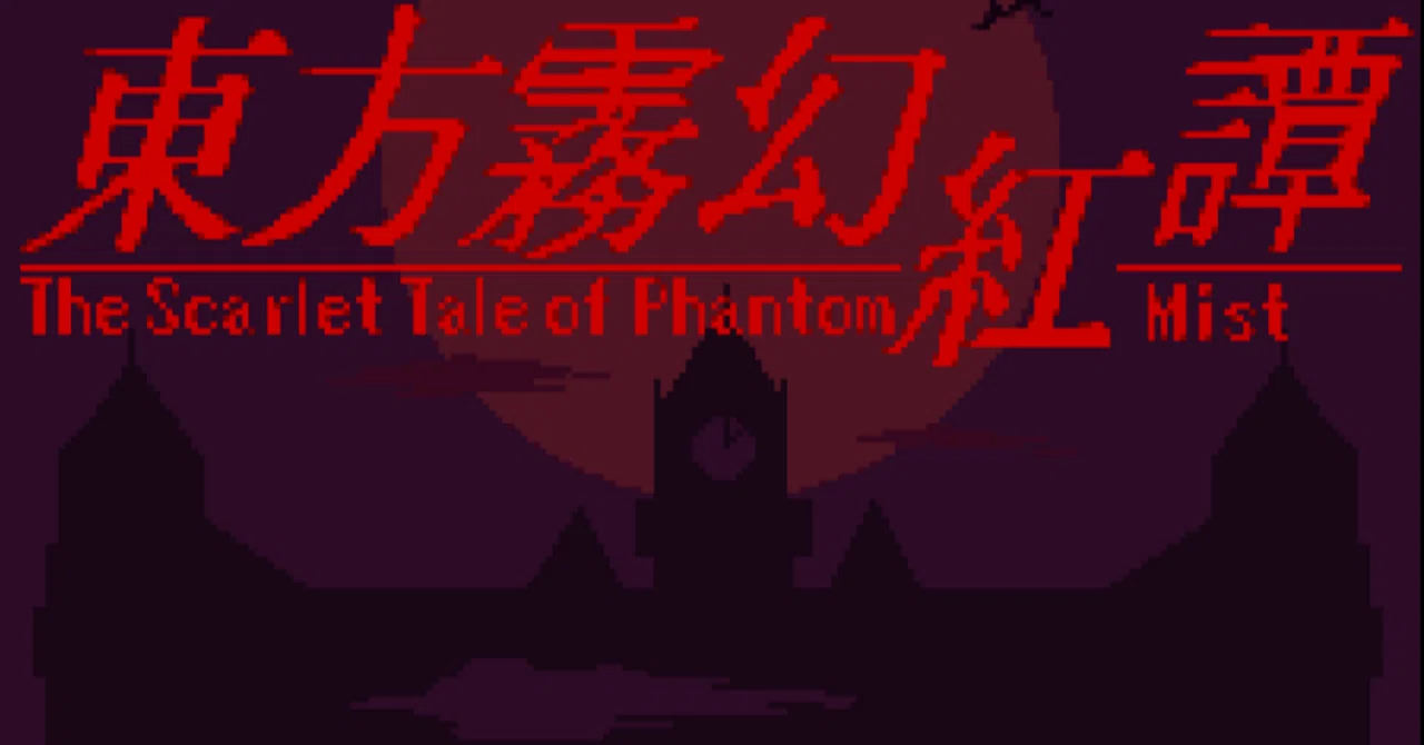 SFC-style 'Touhou Project + Megami Tensei' - Touhou Artificial Dream in ...