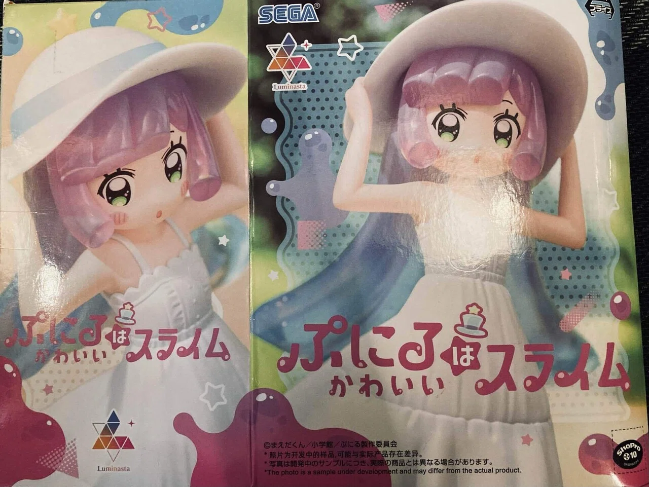 メルカリの可愛い取り引き｜あるの