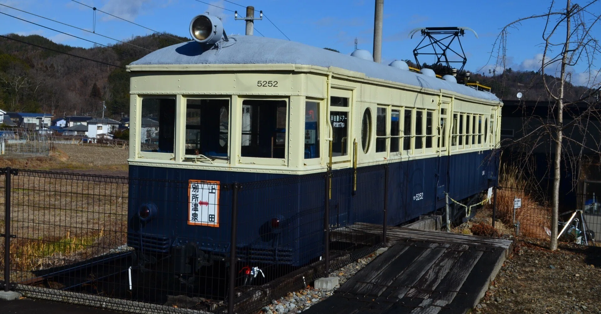元祖丸窓電車、上田電鉄モハ5252号車｜vivace115の写真館(2027年3月