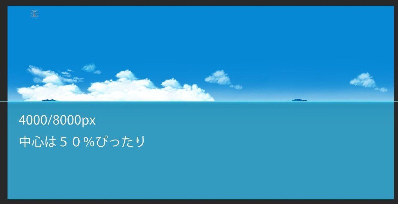 VRChatWorld制作向けSkyBOXの作り方｜おにちく｜note