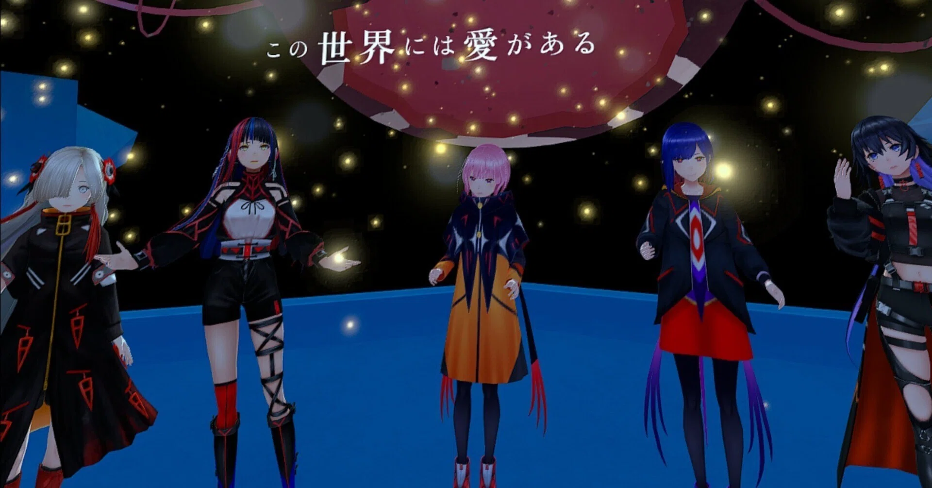 From entering through the Kamitsubaki City Under Construction VR