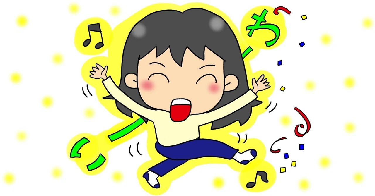 これでいい。|ともか