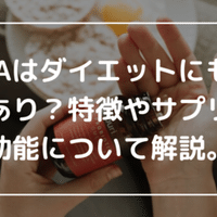 金玉の毛を毛抜きで処理するのは絶対にやめるべき３つの理由 らいふ Note