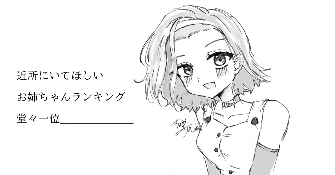 ジョジョの奇妙な冒険」のアニメを全部見たよ！！の感想だったりなん 