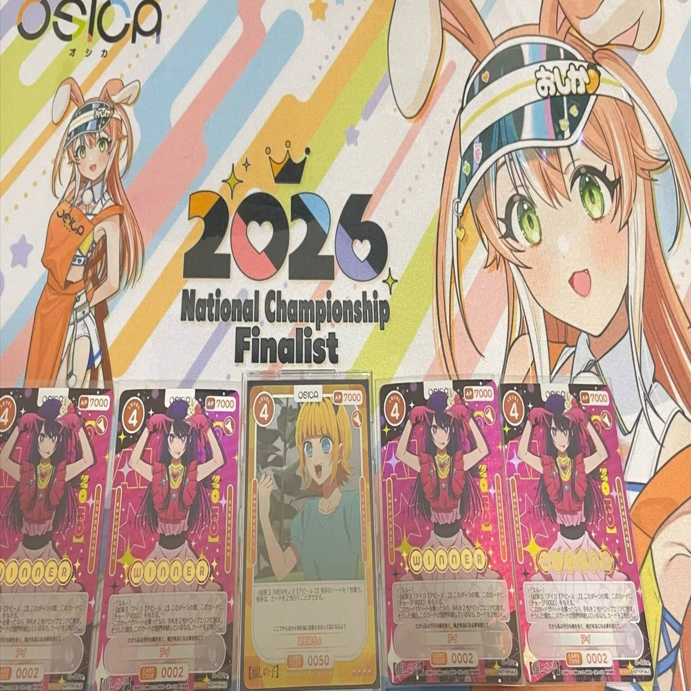 OSICA]MEMちょデッキ解説[第4回全国大会使用]｜ダラム