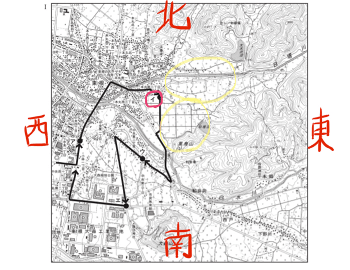 都立高校入試社会 地形図読み取り 対策 坂本良太 Note