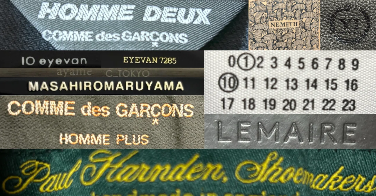 メゾンマルジェラ　Maison Margiela ナンバーロゴ　ベルト　山口一郎 Maison Margiela（旧Maison Martin Margiela） - メゾンマルジェラ