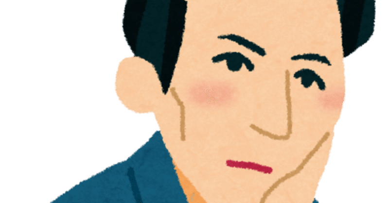 読書感想文企画に乗ってみた１ 走れメロス いわのふ Note