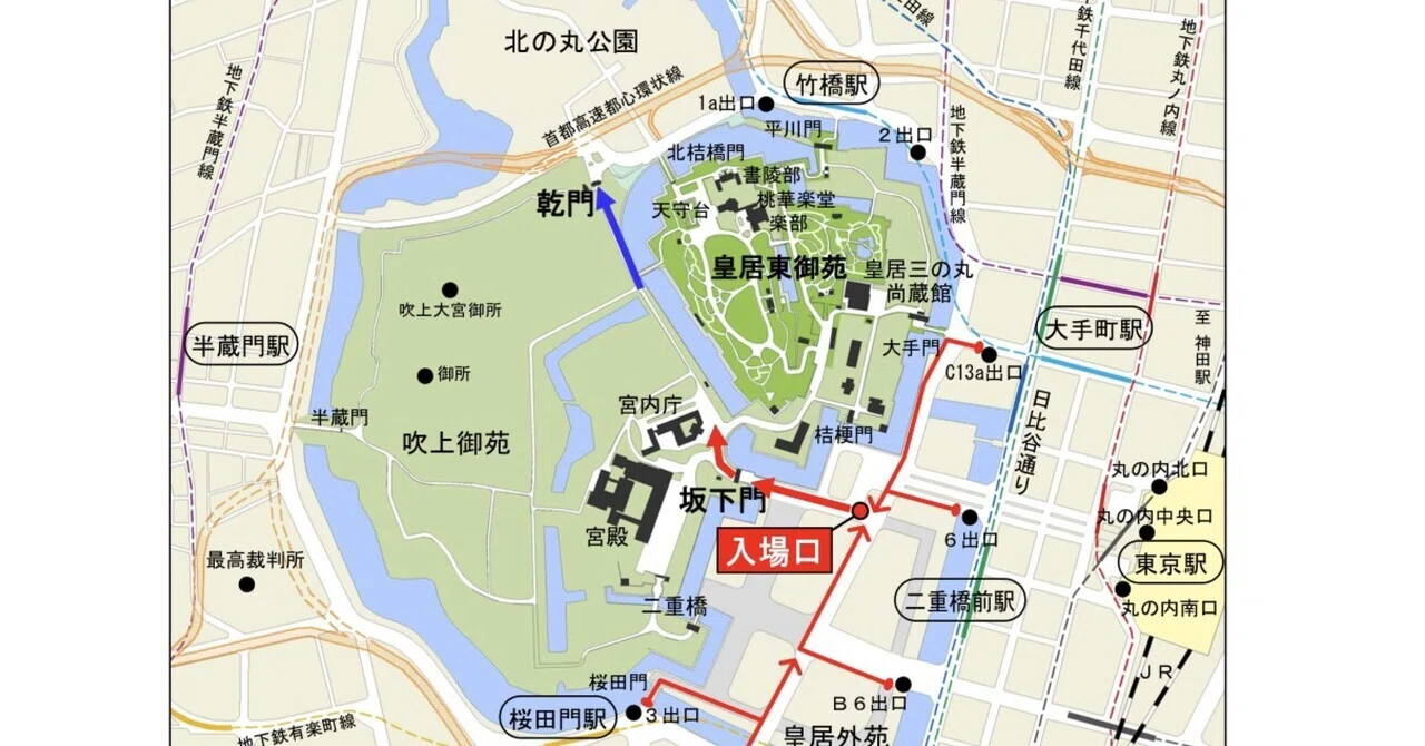 乾 門 通り抜け
