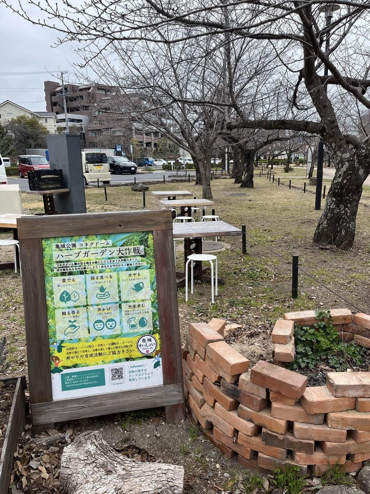 刈谷市街歩き-亀城公園編- 4月6日追記｜だい