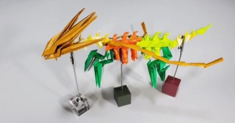 伝説のポケモン ムゲンダイナ を折り紙で作る動画が話題に nintendo every note