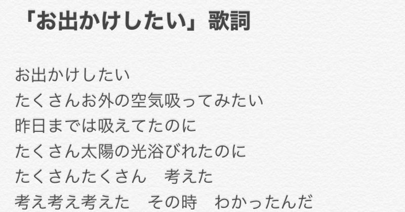 マネ日記とねも返事。5月に入ったよ。