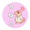 つねこ｜放射線技師ママ