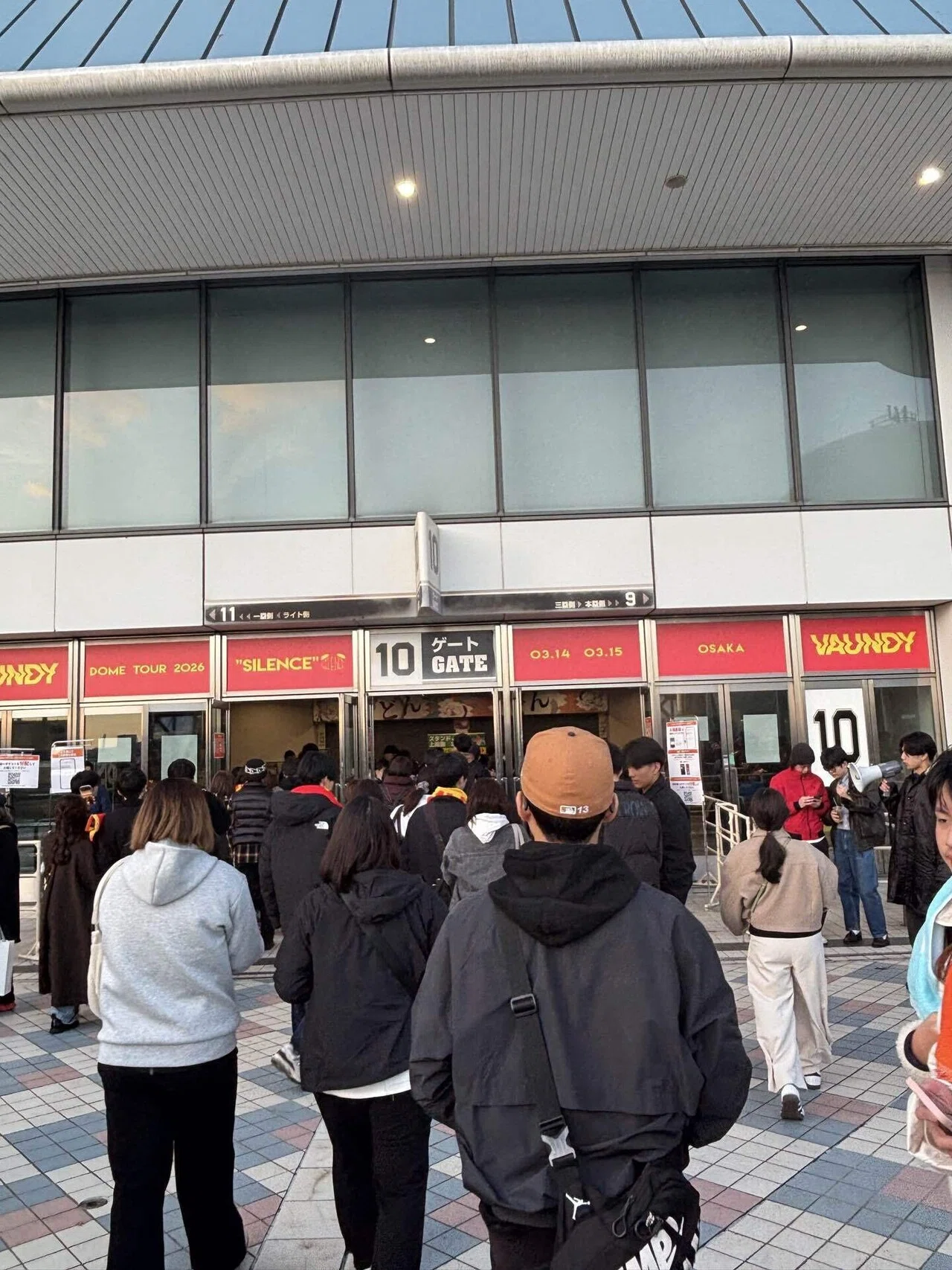 ライブメモVaundy DOME TOUR 2026 