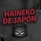 HAINEKO(灰猫)