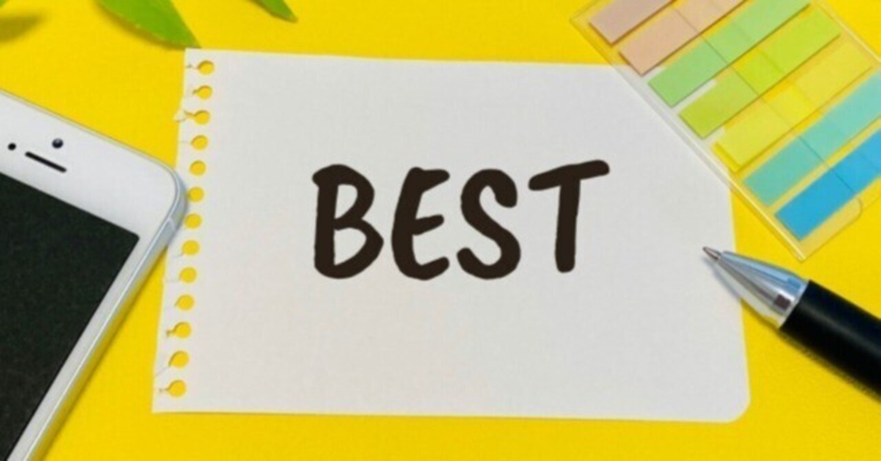 Batting Lineup Failure: Analysis & What Went Wrong