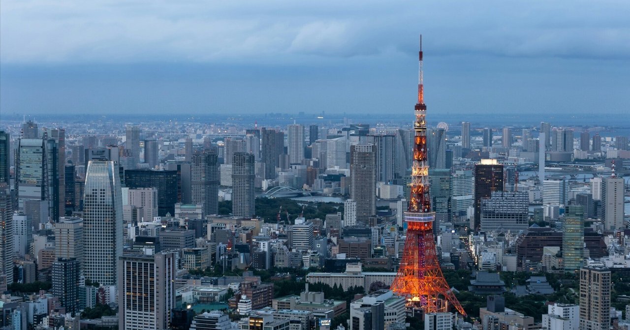 頑張ることの不経済化｜tanu