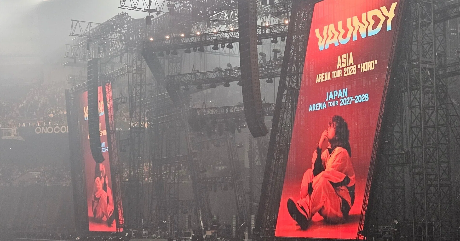 ライブ感想 Vaundy ドームツアー ”Silence” 3月14日京セラドーム公演