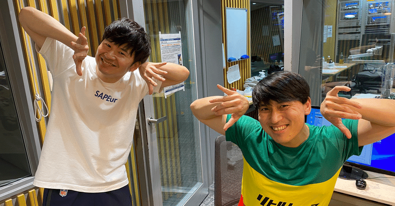 オードリー春日がパパになった事に思う話 天草五郎 あまくさごろう note