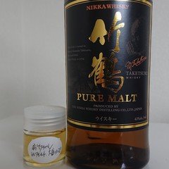 ケイデンヘッド コニャック 30年 シャルパンティエ クリアランス超特価