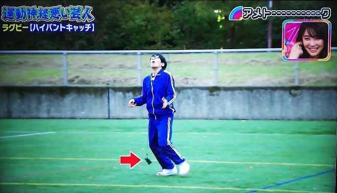 第21回 空間認知能力 Repace 広崎哲也 Note