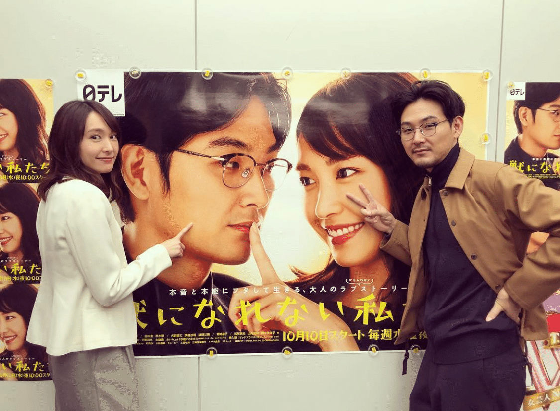 Amazon.co.jp: 獣になれない私たち DVD-BOX : 新垣 結衣, 松田