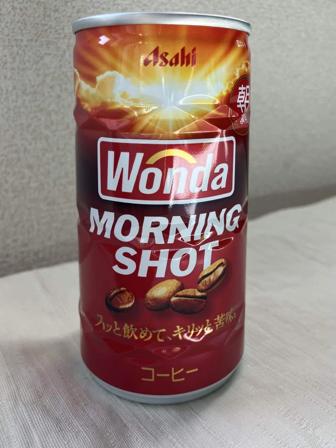 朝専用の缶コーヒー！ワンダ モーニングショット｜缶コーヒー観測所
