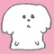たんたん