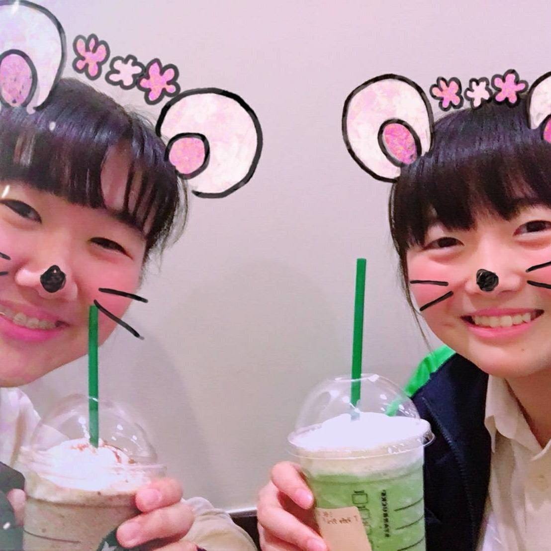 一番の大親友に送る言葉 みりょん Note 一番の大親友に送る言葉 みりょん Note