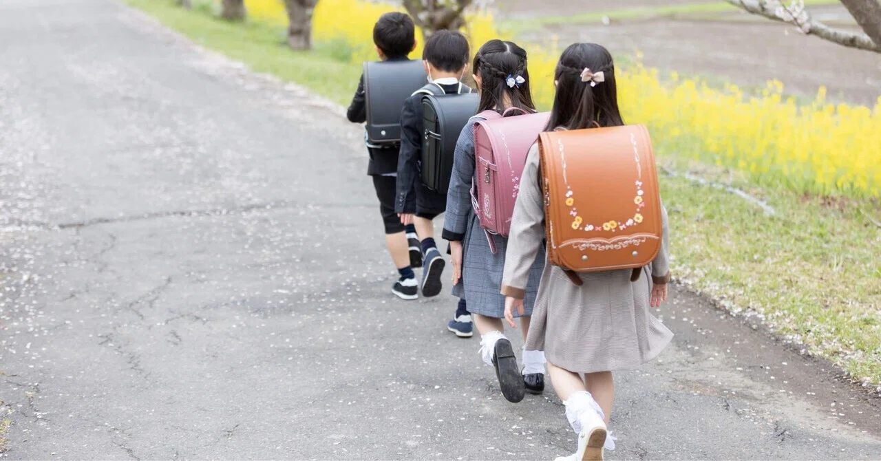 登校班｜自己愛を学ぶ🌻いとう まこ