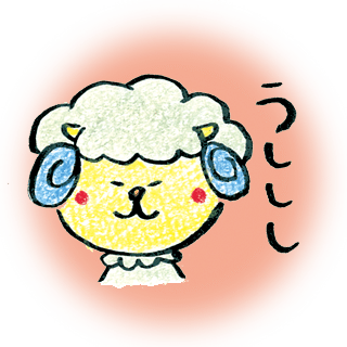 12星座をテーマに水彩と色鉛筆でイラスト描きました 牡羊座編 森 みさと 絵とデザイン Note