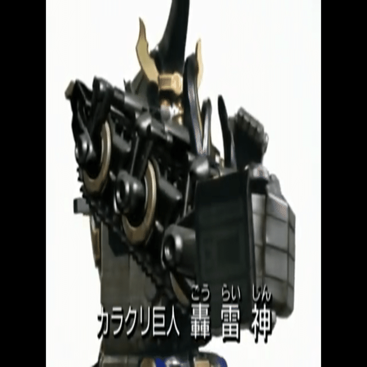 ぼーっと見る「忍風戦隊ハリケンジャー」感想 巻之十〜十二｜ピクシー