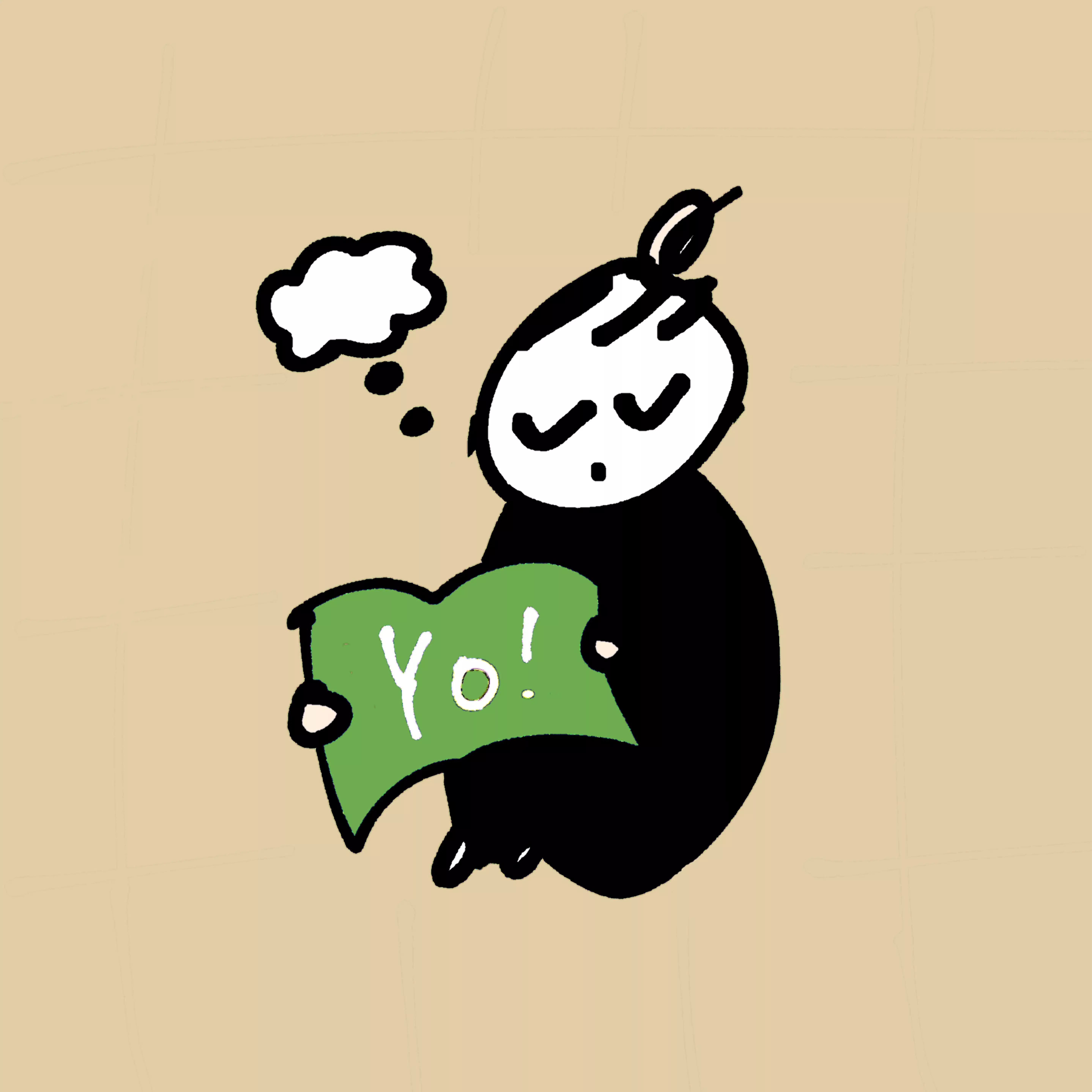 よもぎ