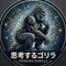 Silverback Core