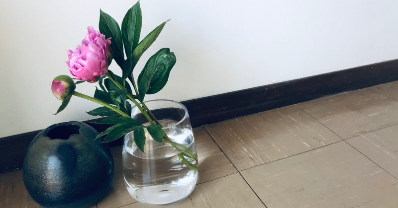 利他的な人ほど じつは利己的である 小俣 緑 midori komata note