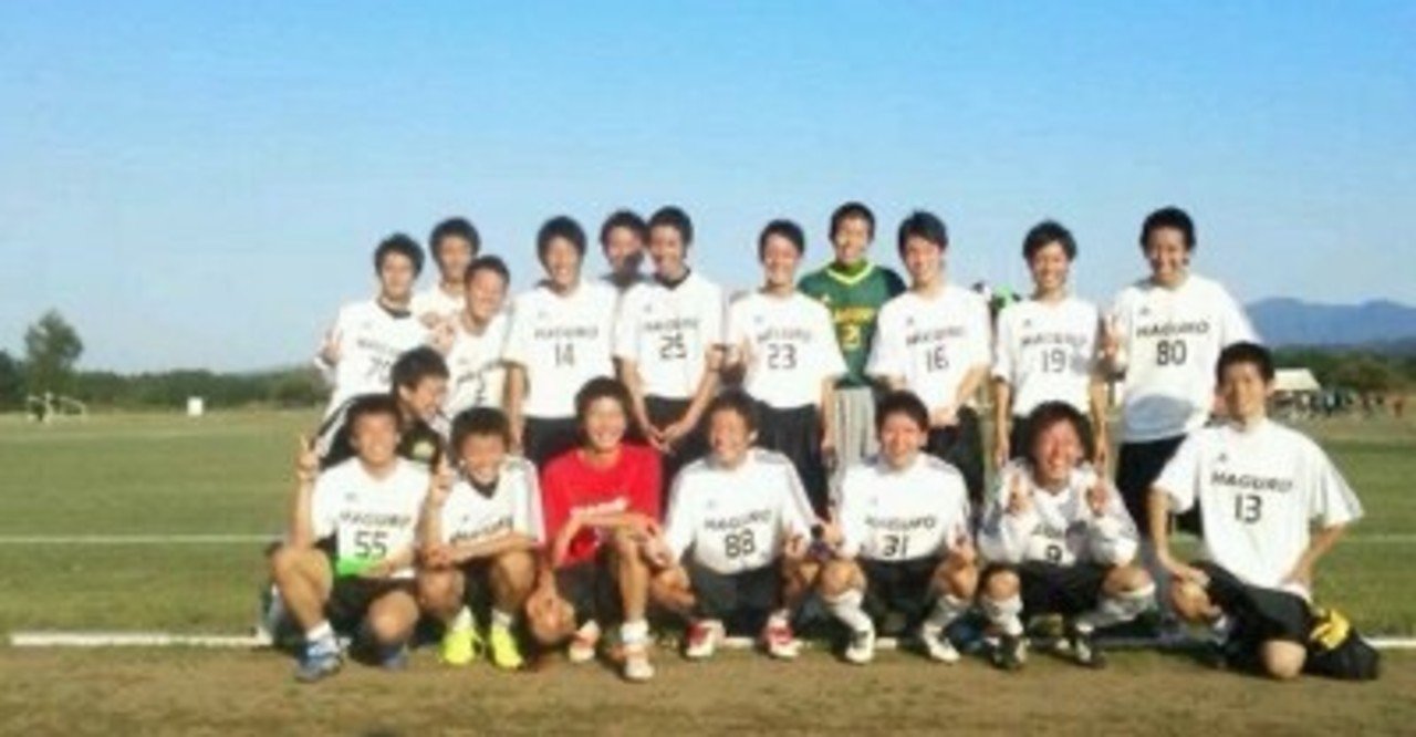 受け入れられなかった中体連サッカー部 高校を転校しようとした1年生の9月 M Note 受け入れられなかった中体連サッカー部 高校を転校しようとした1年生の9月 M Note