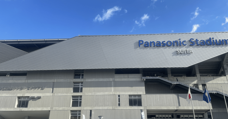 黒字でもリストラの時代。「会社に必要とされること」をキャリアの軸にしてはいけない理由