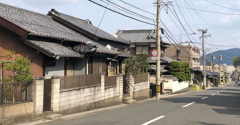 ①地震のあと、この家に住み続けて大丈夫？