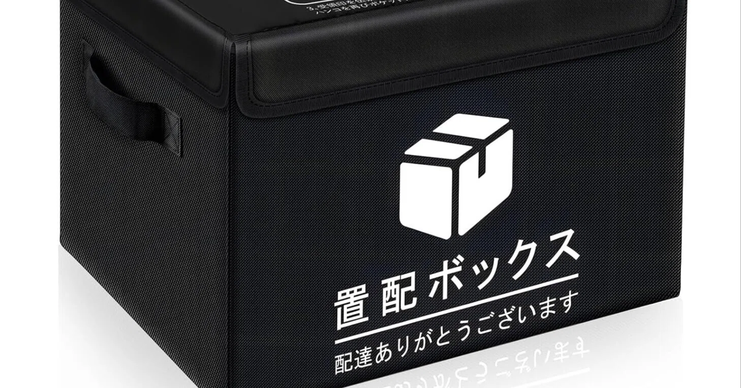 強盗対策にカラス対策に置配ボックスを！｜aishibox