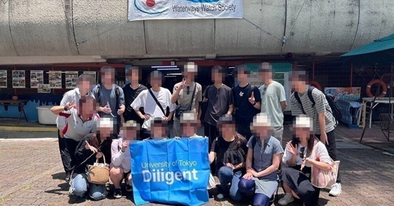 【国際研修2026・Day2-1】Waterways Watch Society