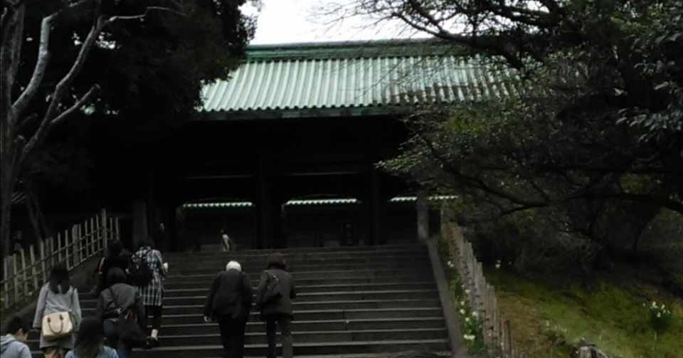 歴史散歩 In東京 ちっち 歴史散歩好きの札幌の大学生 Note