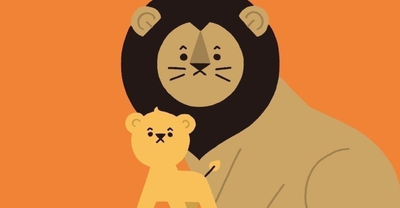 肉食動物が野菜を食べなくても良いわけ 草の代わりに食べるアレ ひこまる 東大サイエンサー Note 肉食動物が野菜を食べなくても良いわけ 草の代わりに食べるアレ ひこまる 東大サイエンサー Note