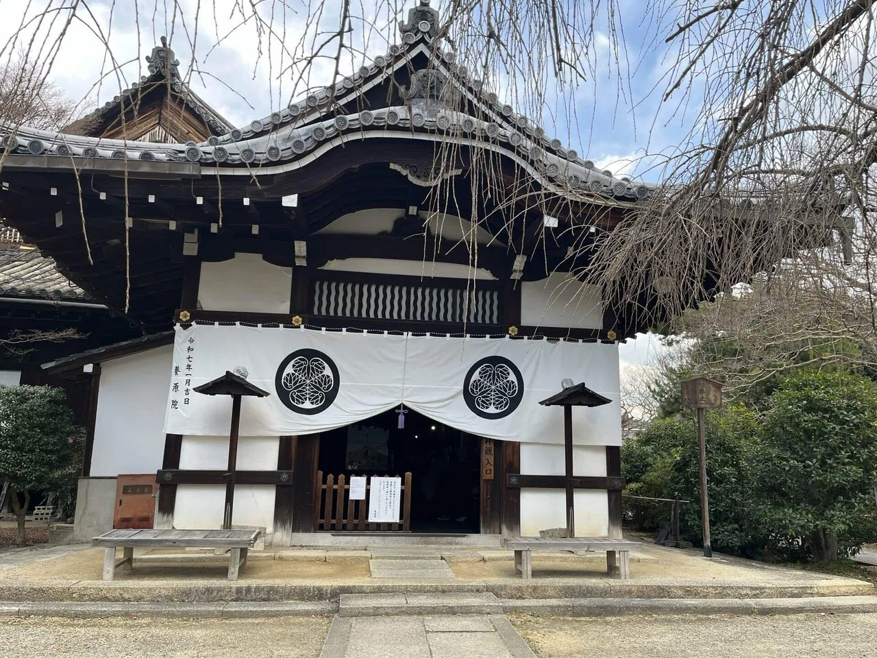 養源院 血天井 豊臣家、徳川将軍家ゆかりの寺院 東山区｜咲良 桜子