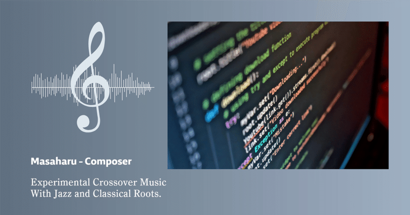 MSXとMML～私の最初の音楽制作環境のこと