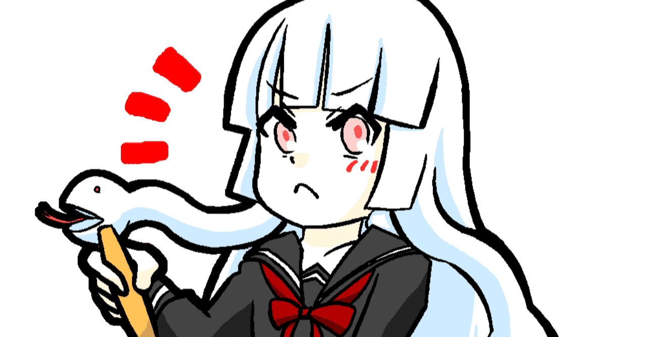 カンちゃんネットいじめにあう の新着タグ記事一覧 Note つくる つながる とどける