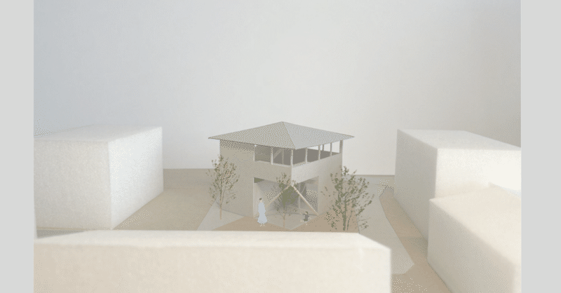 建築家住宅とは何か？