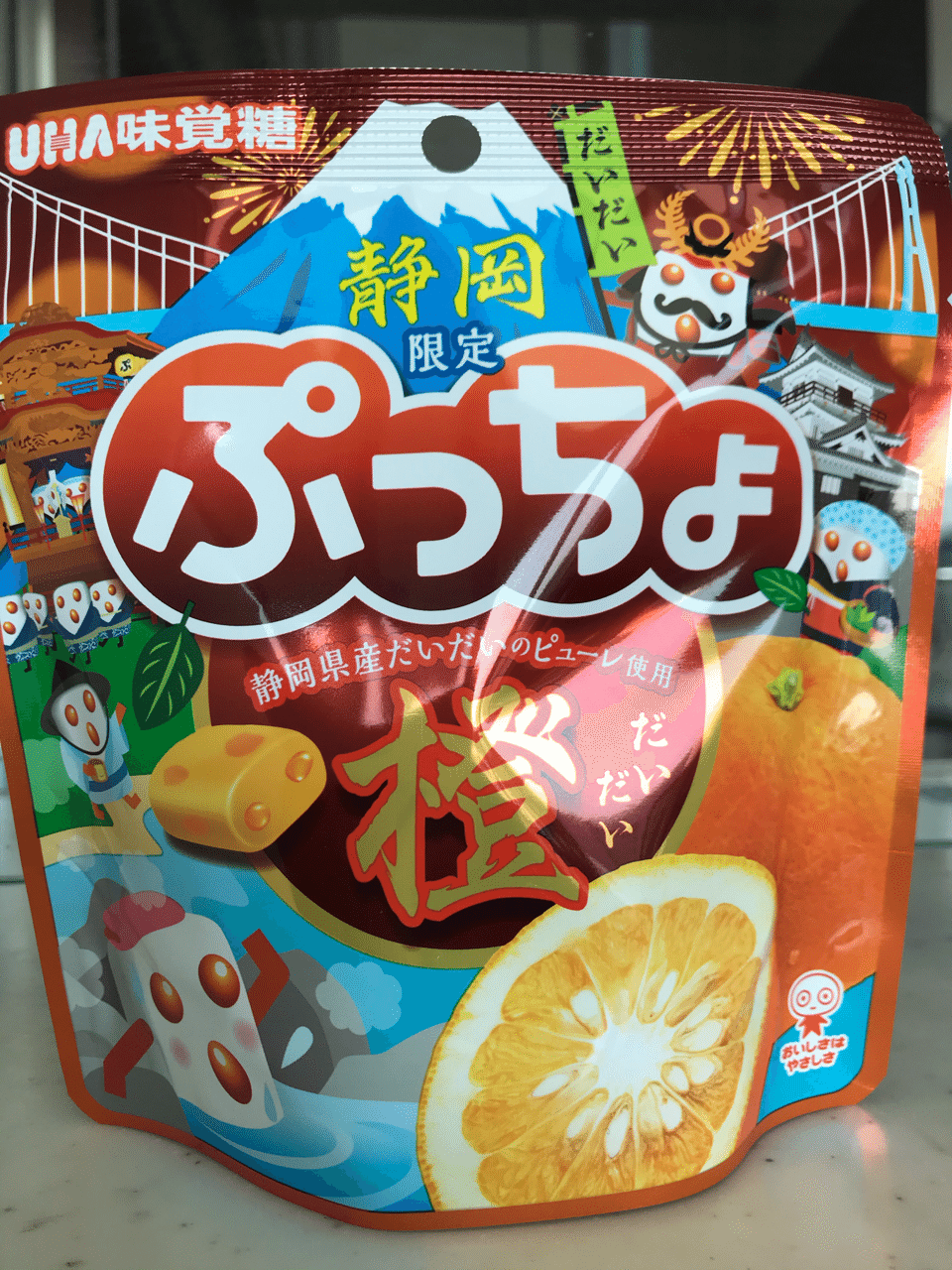ぷっちょ 静岡限定 発売 Omichan Note ぷっちょ 静岡限定 発売 Omichan Note